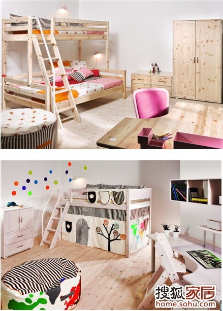 讓童話家告訴你 家，就是樂(lè)園