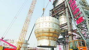 寧夏石化煉油改擴(kuò)建工程有序推進(jìn)，助力區(qū)域能源化工產(chǎn)業(yè)升級(jí)