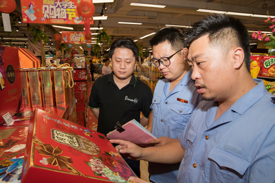 中秋節(jié)前月餅市場(chǎng)“體檢”啟動(dòng)，規(guī)范經(jīng)營活動(dòng)守護(hù)節(jié)日經(jīng)濟(jì)